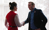 Latest research: Business events